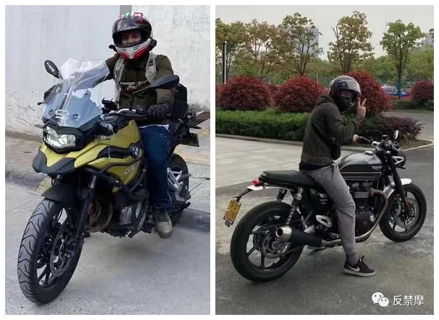 一个欧洲人眼里的禁限摩