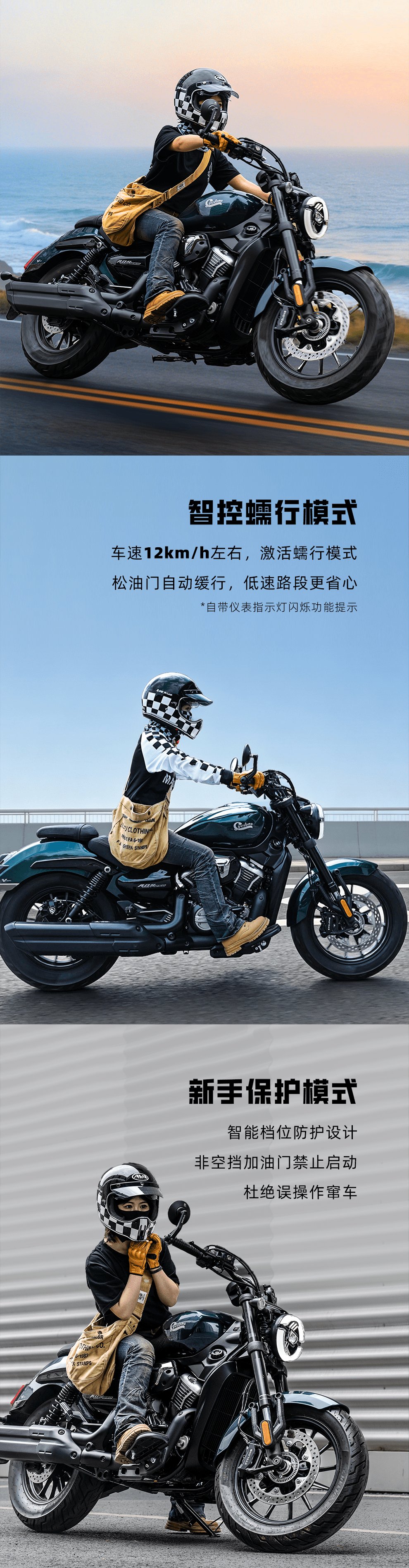 ¥15999起,AQS250硬核上市!