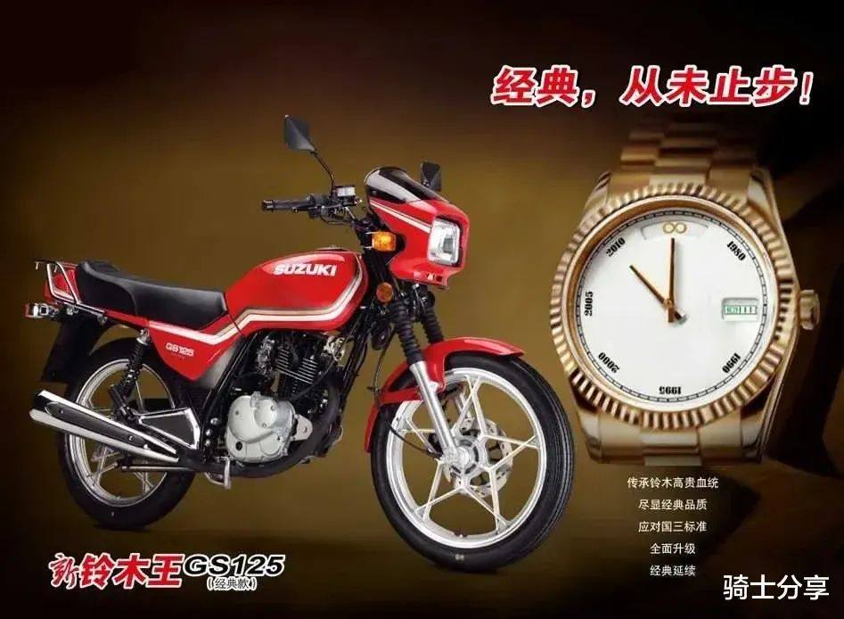 现在还有化油器的摩托车吗?它和电喷车有什么区别?