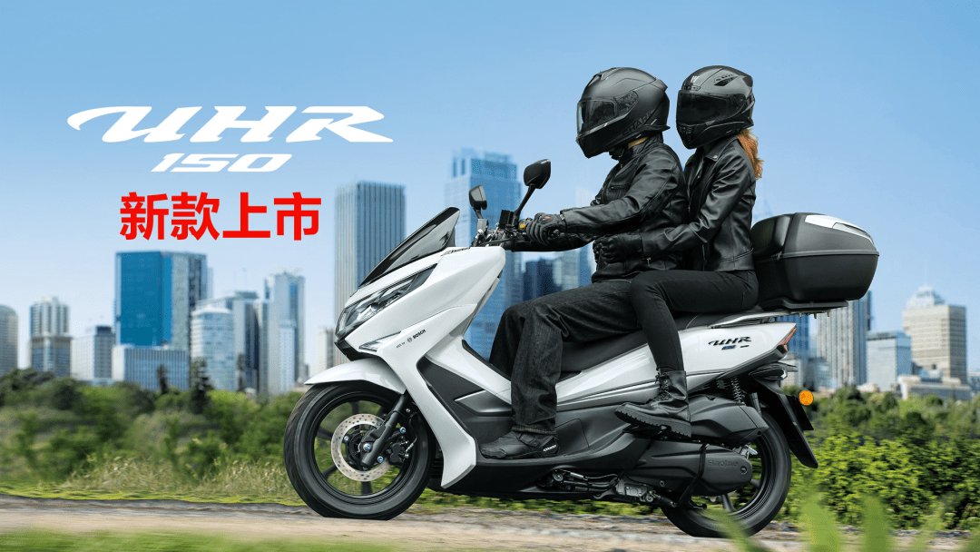 2025年10大主流品牌,150踏板车盘点,明年应该会更多