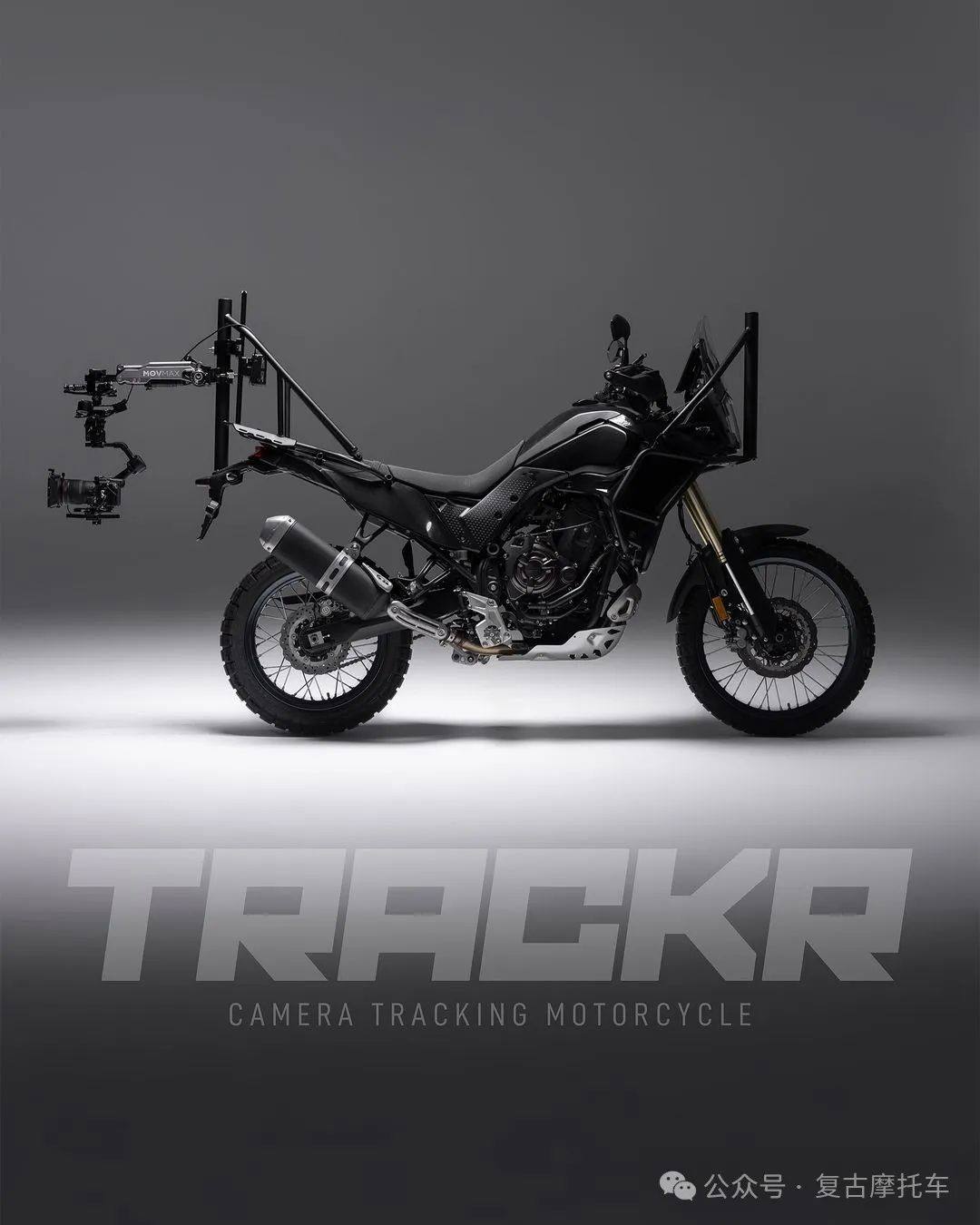 这套设备在摄影圈什么地位?yamaha tenere 700 | 每日一车
