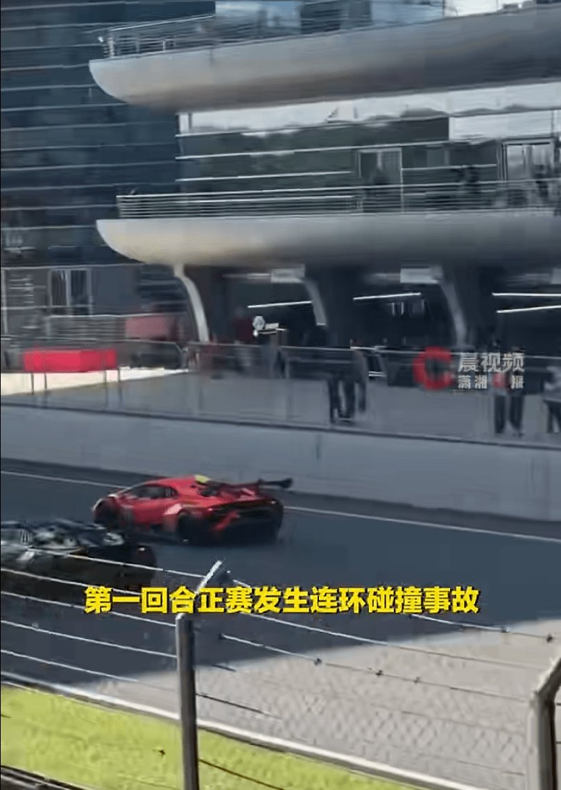 摩友山西拍摄塌方视频,被当地人拦车删视频?/ ChinaGT上海站赛车起火,救援人员直接被吓跑...救护车司机在睡觉?
