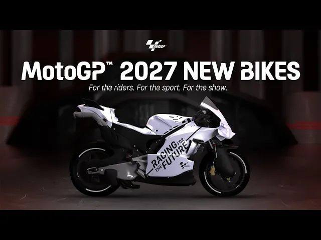 打破杜卡迪的垄断，2027MotoGP规则改动细节