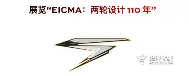 米兰车展重磅新车前瞻:国产技术崛起,大贸创新突破