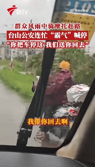 上海交管局回应：2男子硬推杆骑摩托上高速 / 虬龙科技完成新一轮数亿元融资！/ 广东一KTM宣布闭店 ｜车坛头条