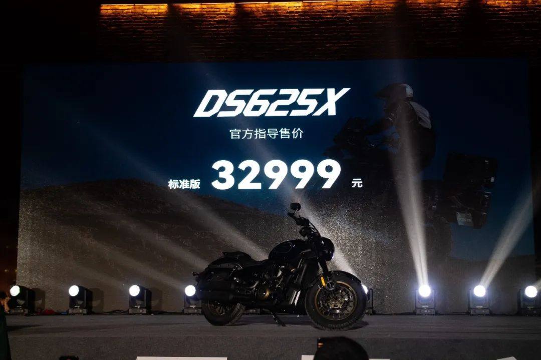 到手价31999，“二师兄”DS625X进化得如此销魂