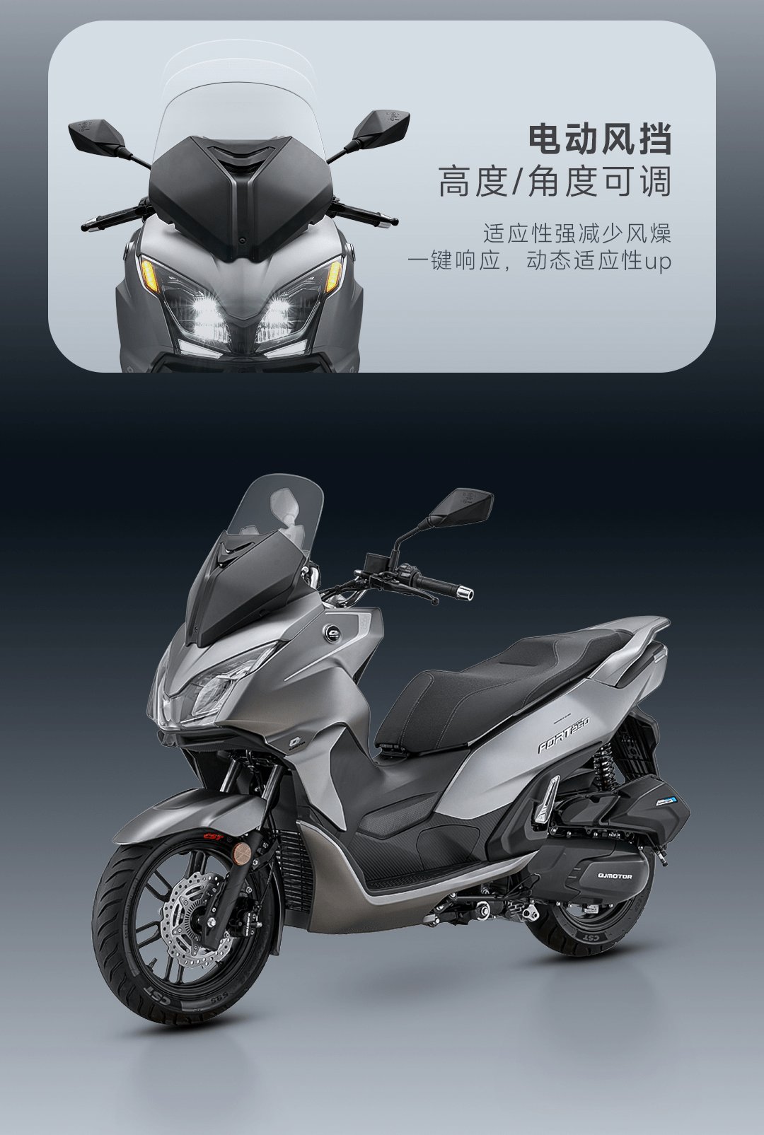 ¥16999!鸿250CITYSE悠享从容都市风尚