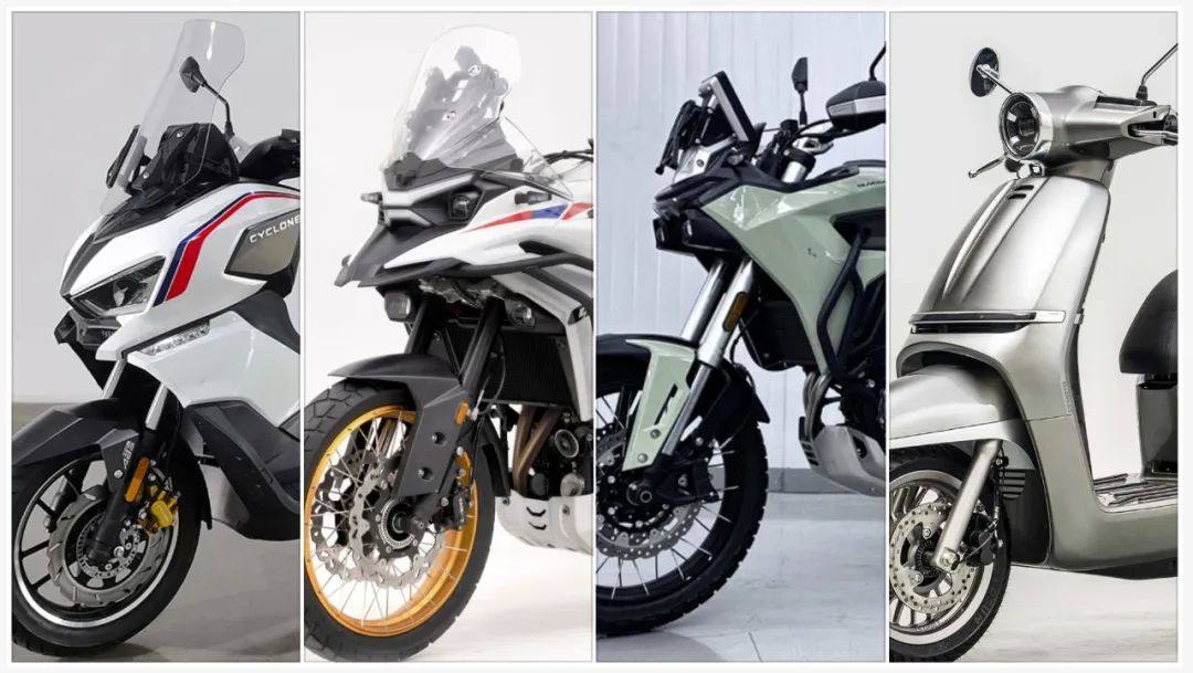 工信部395期新车亮点：春风复古踏板，高金硬派ADV，凯越625X，赛科龙RT2S