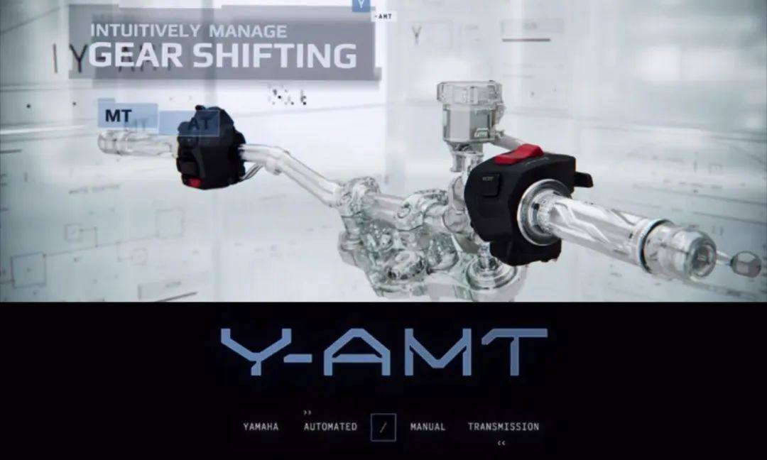 雅马哈公布“Y-AMT”自动挡技术,看来这次国产走在前面了!