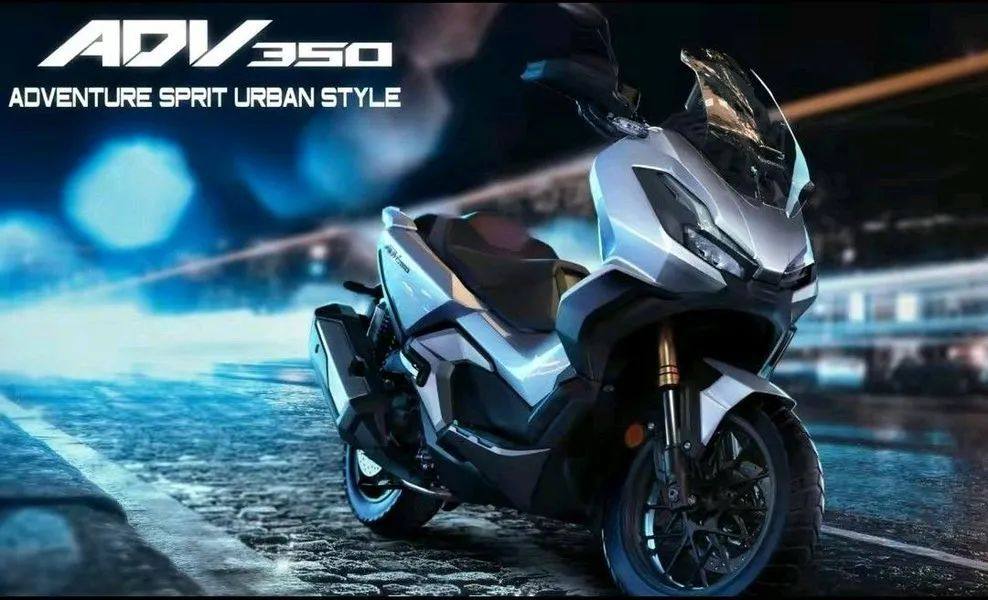 本田ADV350将在2025年初正式引进国内