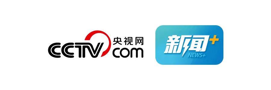 多城解除“禁摩令”，新考题来了-央视网报道解禁摩