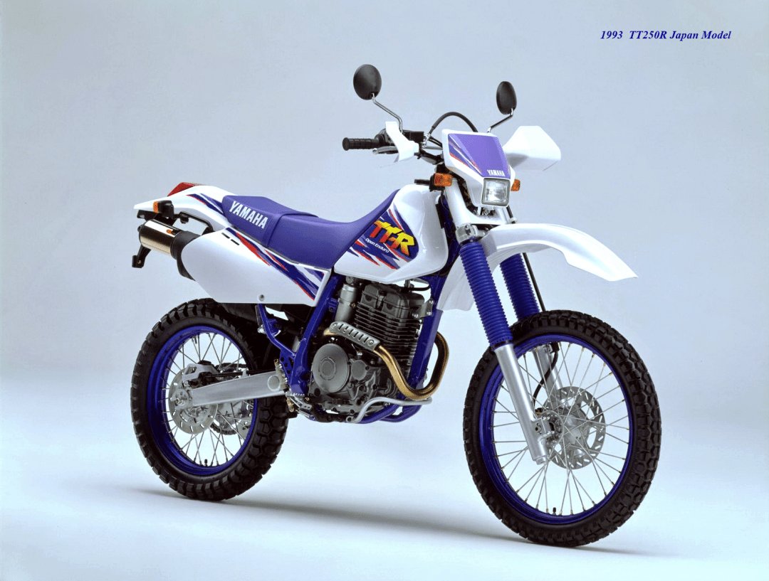 车型历史图鉴:Yamaha TT250R 越野车(上)