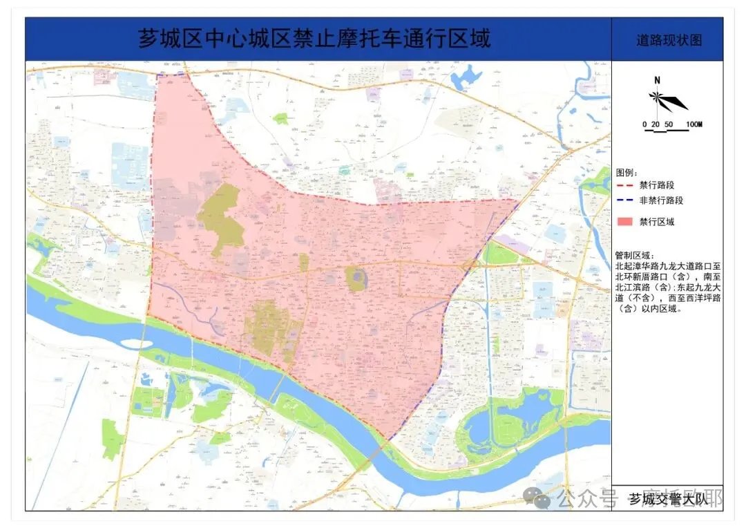右手消息｜《湖南高速条例》送审稿允许摩托车上高速了；