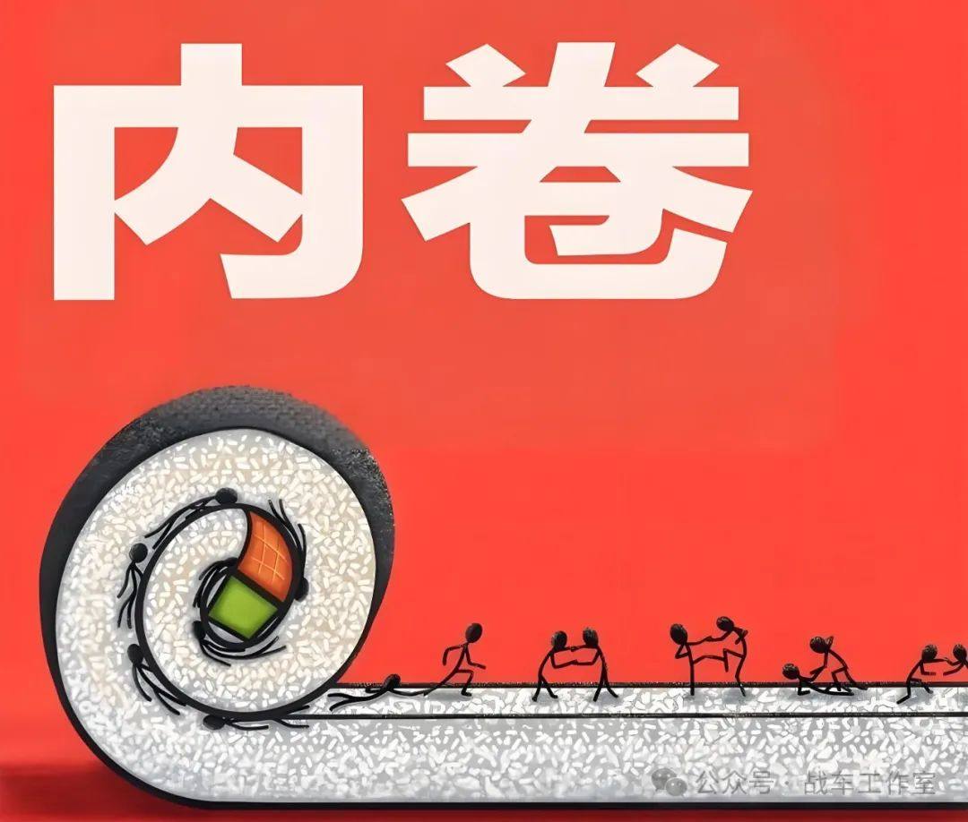 市场现在啥样？“知识产权”仗都打起来了