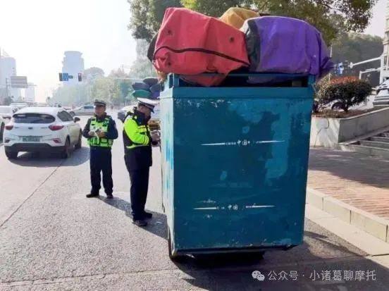购买三轮机动车、低速电动车存在风险,新余开始从严整治!