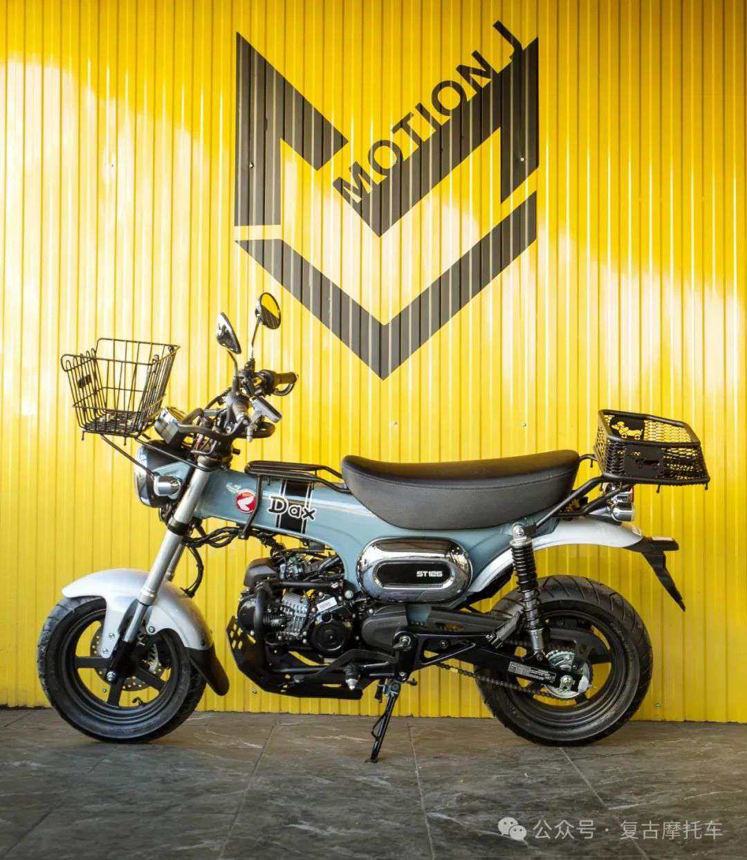 买菜风格改装 Honda DAX | 每日一车