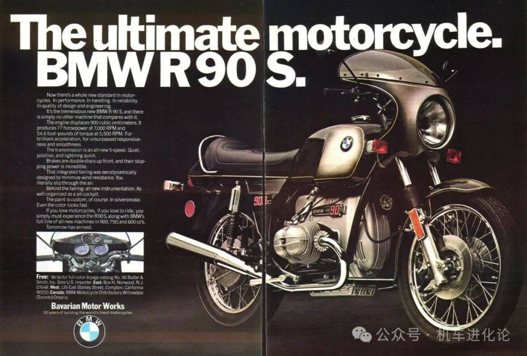 拯救宝马的摩托车BMW R90S