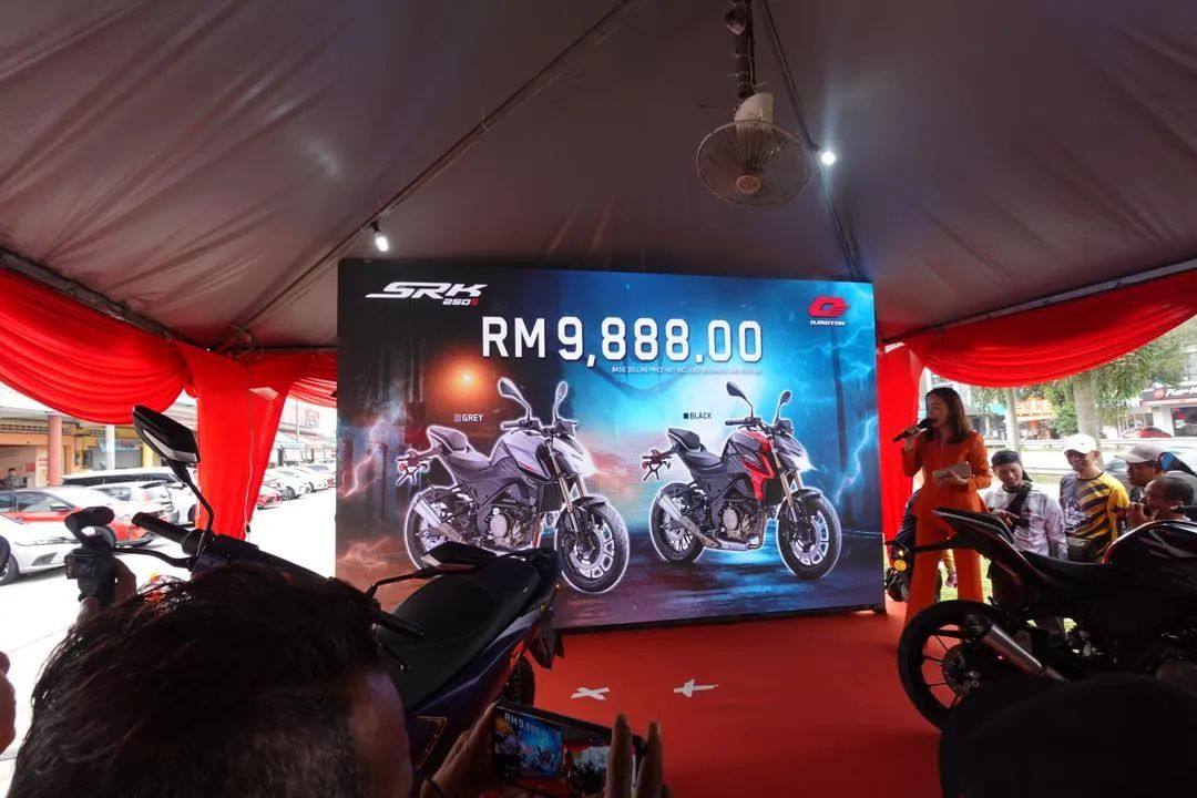 东南亚特供？QJMOTOR追250海外上市，售价约1.67万人民币