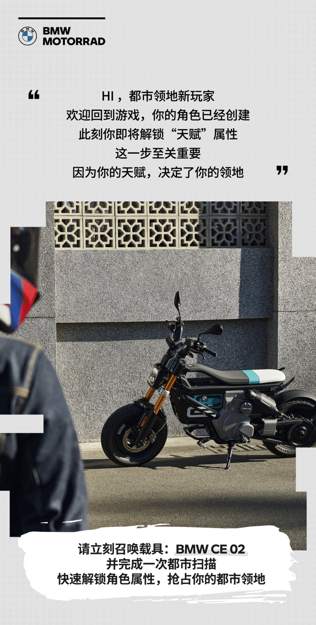 都市领地新玩家,请对号入座!