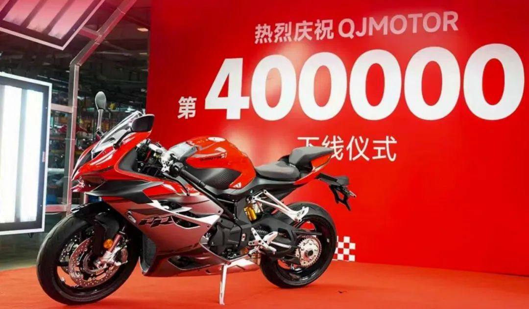 四年厚积薄发,今朝一飞冲天!QJMOTOR凭什么备受海内外关注?
