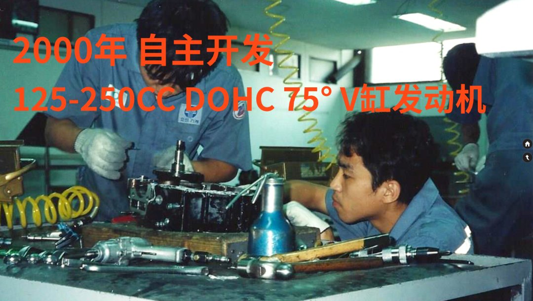 是噱头还是？“骁胜”变“晓星” ，他们还将带来一款全新350 V缸复古巡航！