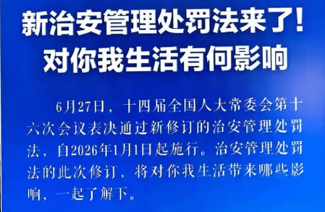 炸街党真的要消失了!