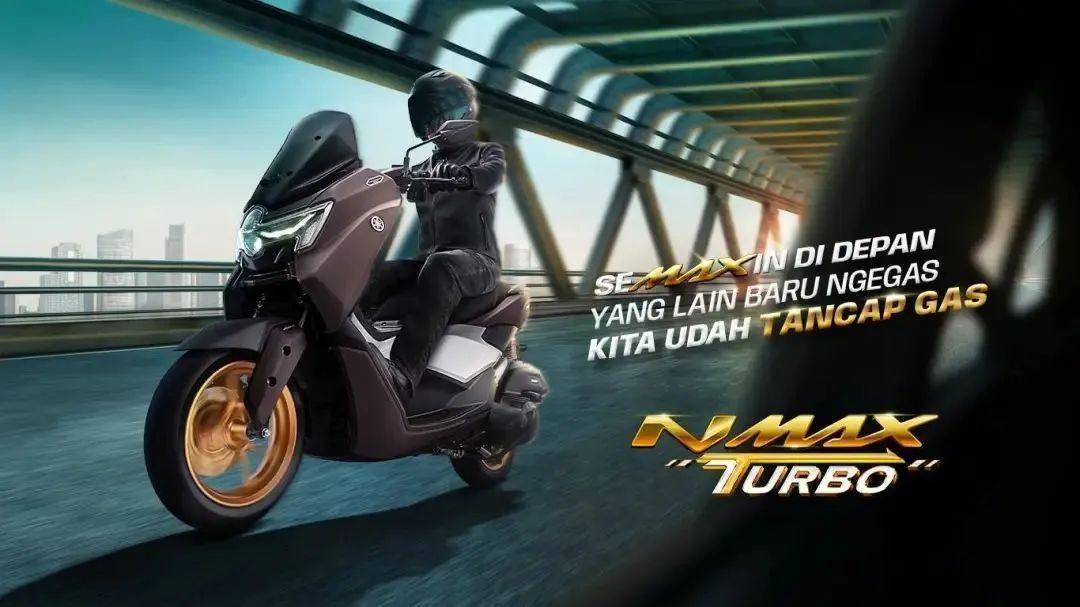 新款YAMAHA XMAX曝光，也将配备“涡轮增压”Turbo版本