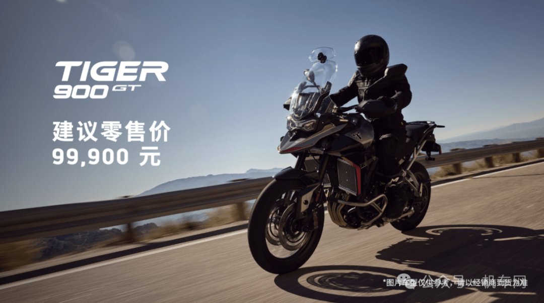 73900元起,凯旋多款新车亮相中国五周年品牌之夜