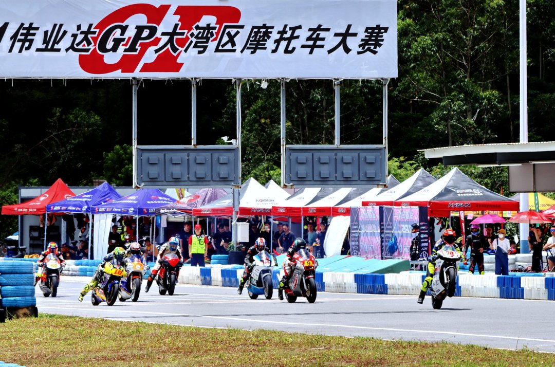 2024 伟业达 GP 粤港澳大湾区摩托车大赛、现正接受报名