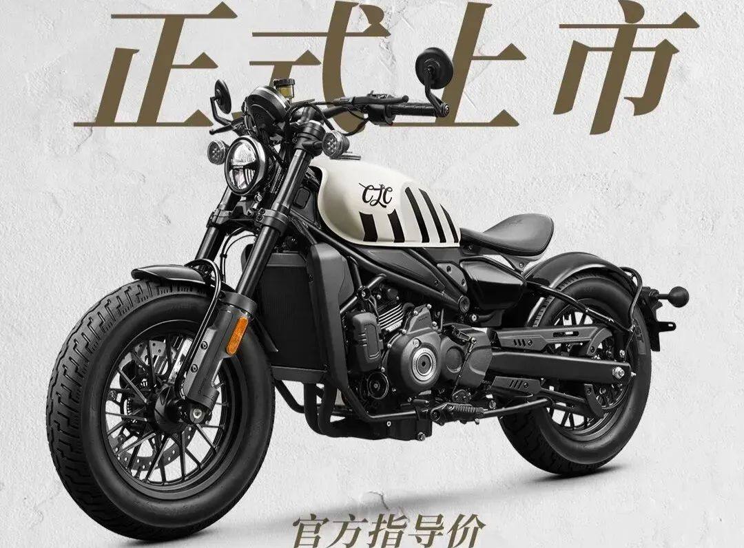 售价26980元，春风450CL-C单座版上市，有挡泥板的就不要凑热闹了