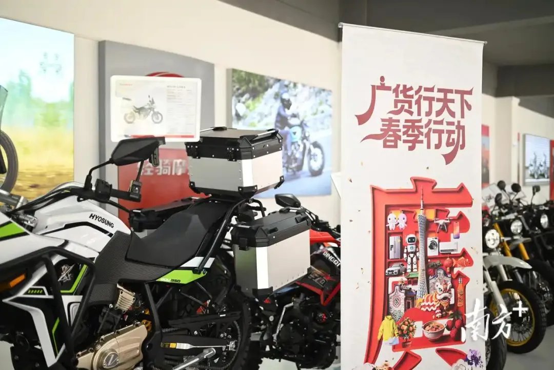 禁摩广东:一地摩托产业去年实现工业总产值逾418亿元!/ 女星金晨被曝驾奔驰大G肇事逃逸,警方回应 | 车坛头条