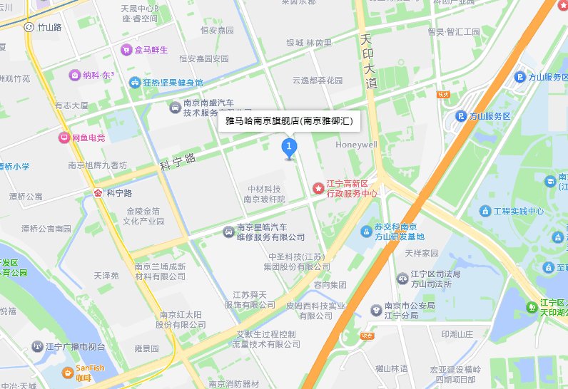 南京雅马哈加入机车圈养护中心体系,全国38家门店达成!