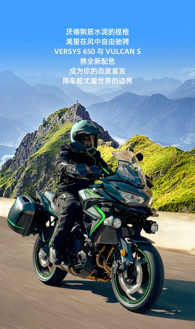 New Look，还挺6！