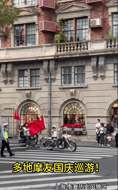多地摩友国庆大巡游! / 离谱,泰一查扣摩托车变“废铁架”? 女车主怒斥:连警局都不安全...| 车坛头条