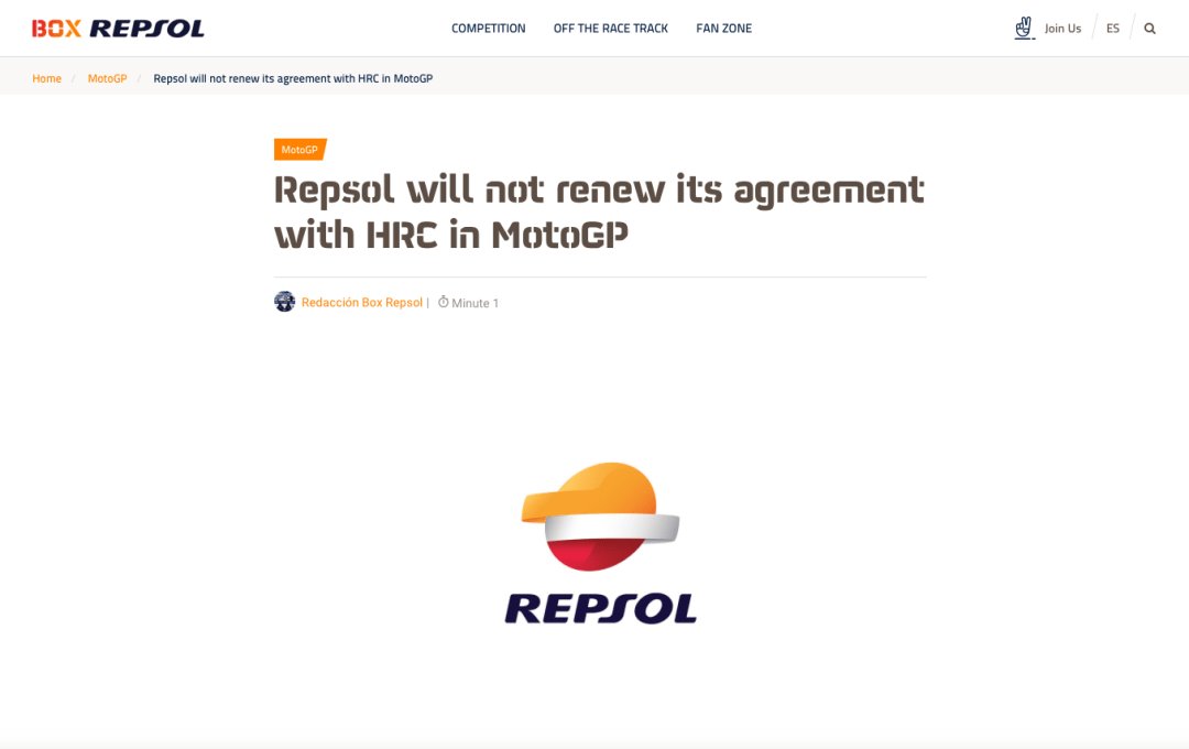 还会不会有威爽花,REPSOL将终止与本田在MOTOGP的合作