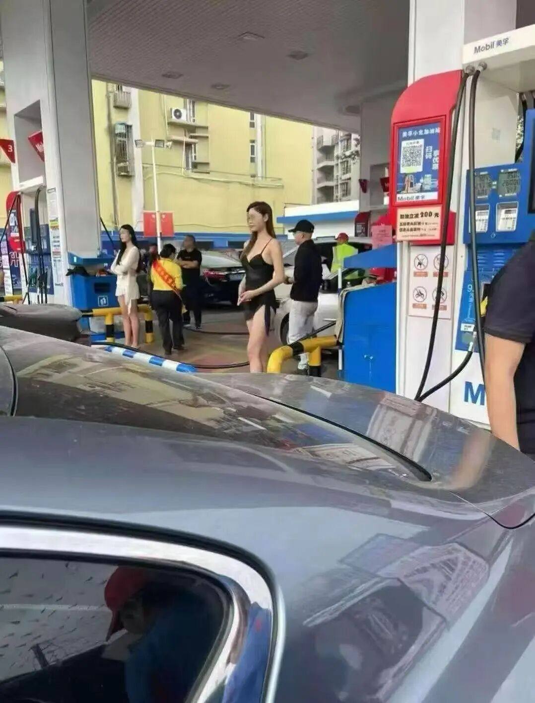 江门一加油站“低俗营销”被叫停!律师:已涉嫌违反广告法