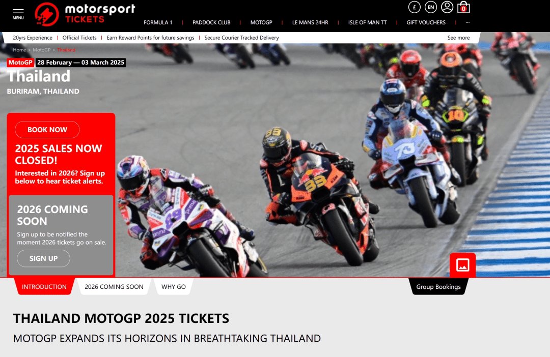 比看任贤齐还要积极！MotoGP2025泰国站门票2分55秒售罄