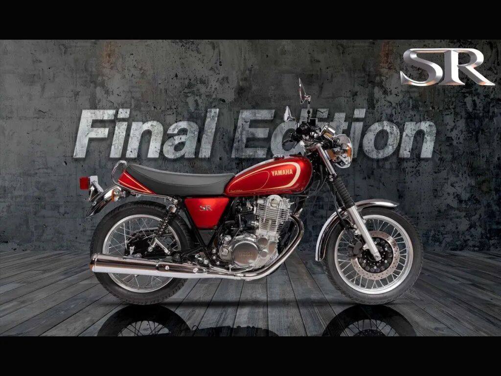 SR400真的停产了!雅马哈确认泰国最终版后,43年传奇画上句号