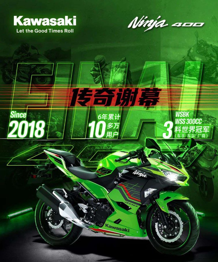 送车!我们是认真的!