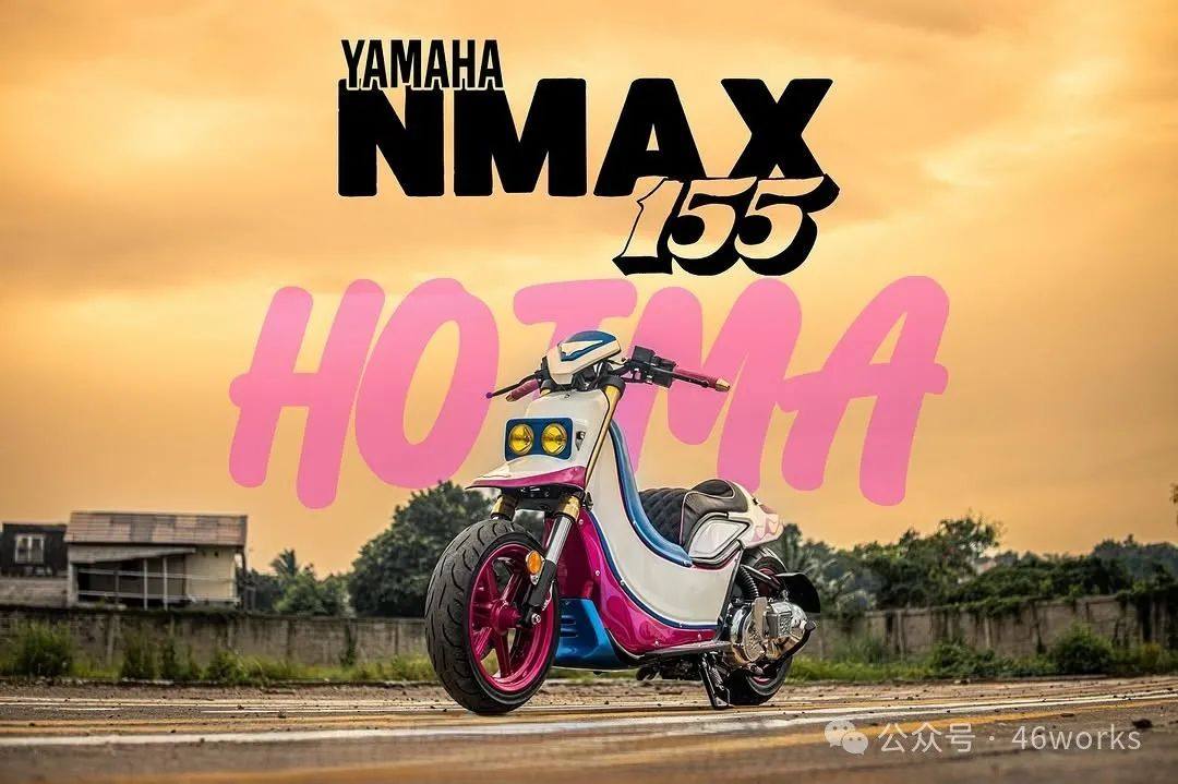 热情流火:YAMAHA NMAX155 | 每日一车