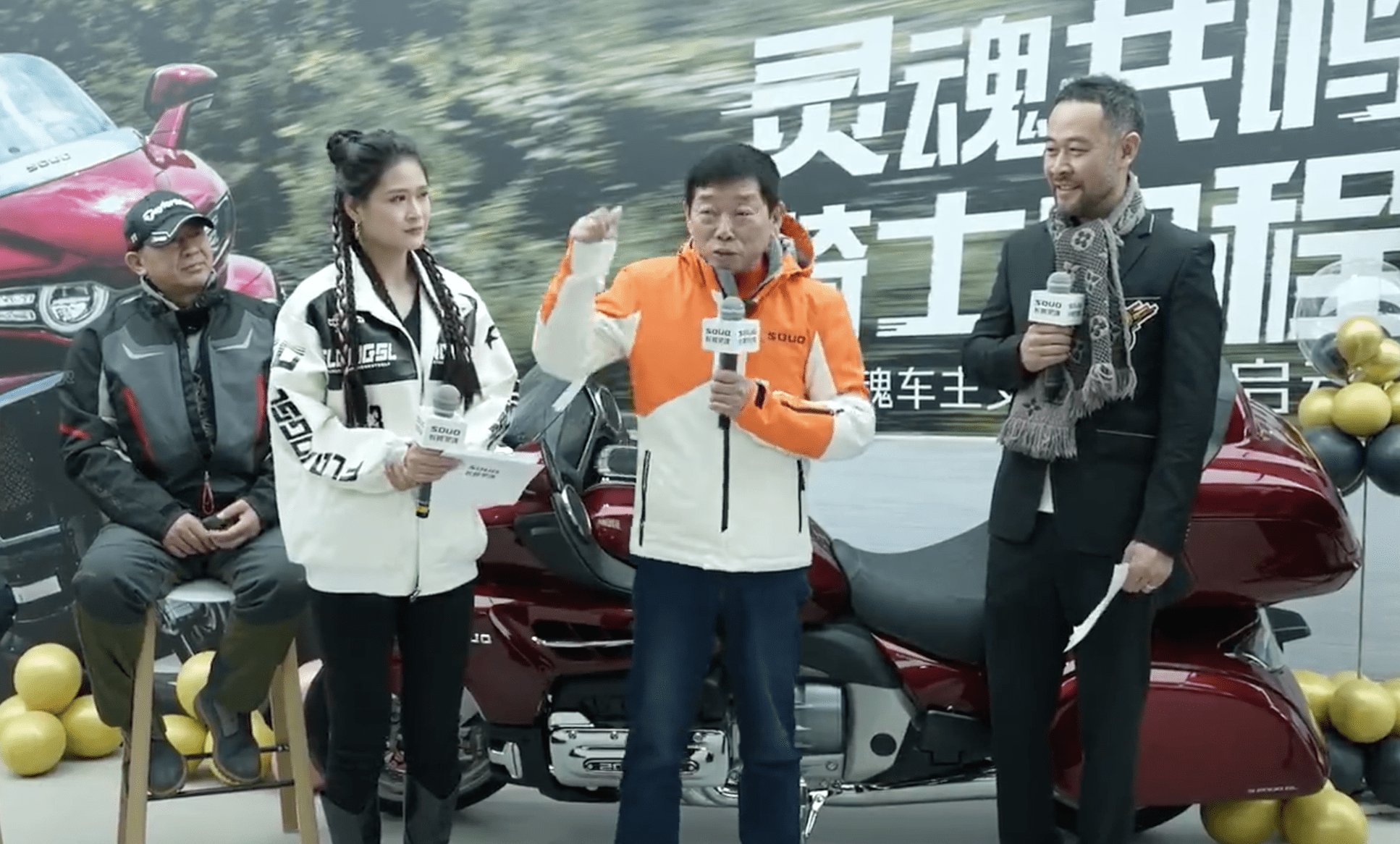 四川绵阳摩友：当地拆除禁摩标识？ / 放宽摩托车驾驶证申请年龄政策写入新规！| 车坛头条