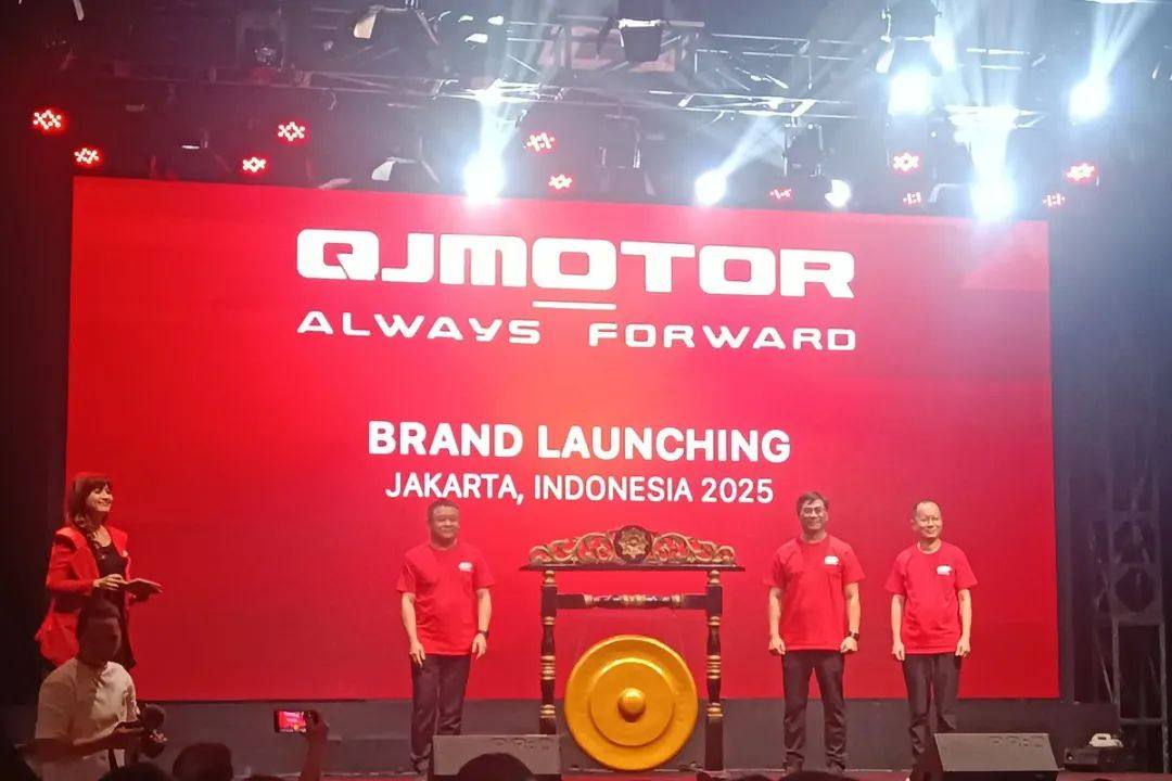 全球出海版图再添重要一员！QJMOTOR正式进军印尼市场