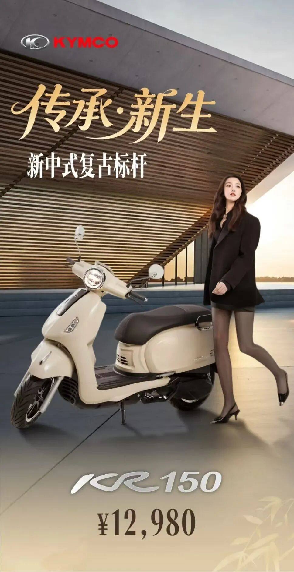 摩旅被牛被全责;陶冶又发升仕552小作文;WSBK杜卡迪夺冠德比斯第八;环塔车手事故遇难家属质疑救援失利湖南高速禁摩延续