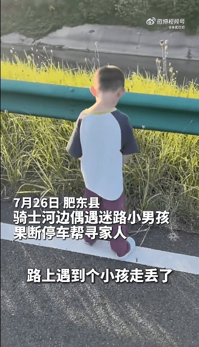 亮证女侯某某被行政拘留行拘5日 / 哈雷任命新CEO，来自必胜客！｜ 车坛头条