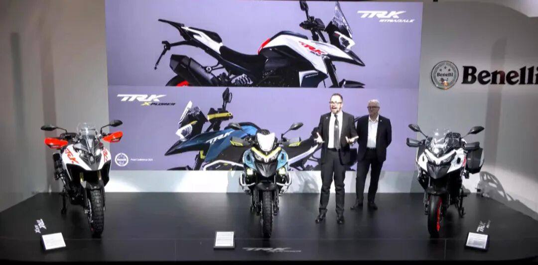 米兰车展丨贝纳利TRK 902XP、TRK 602X双车齐发