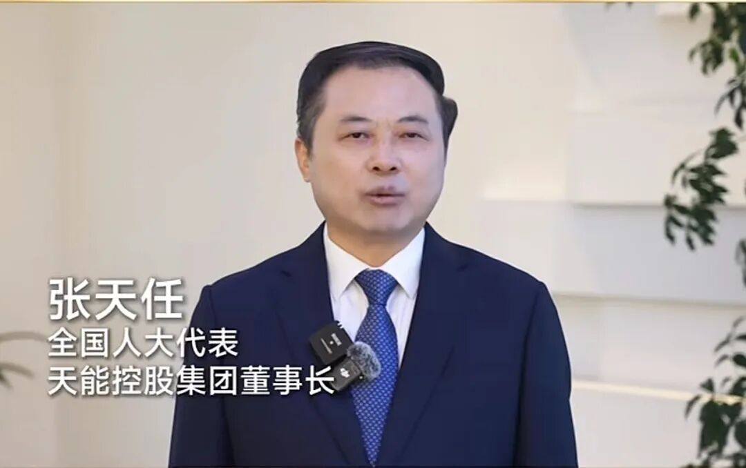 全国人大张天仁两会上再提解禁限摩令
