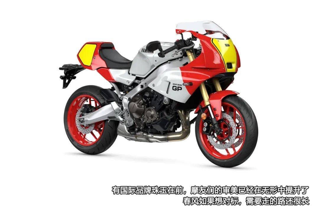 春风500SR VOOM的外型究竟错在哪里？