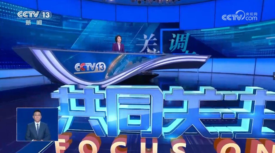 央视关注电动车改装乱相,却没有看出根本问题是禁摩!