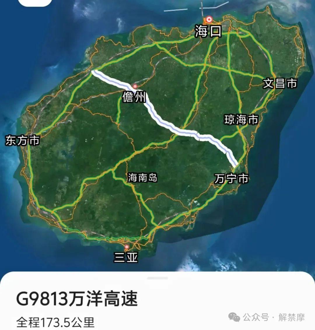 海南：摩旅女骑表态录音 高速截停思维导图 （附 全国人大对高速禁摩审查结论）