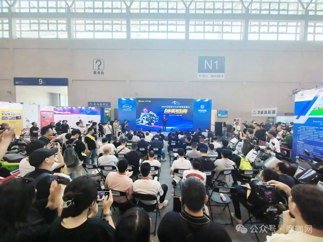 2024年第11届中国摩托车年度车型闪耀中国摩博会